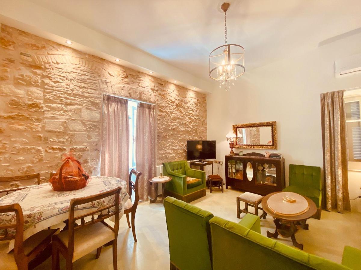 Holiday home Mouragia House